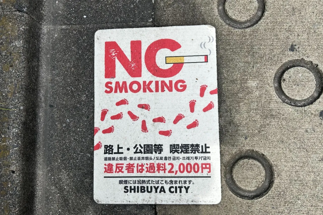 【読者投稿企画】「街で見つけた『おっ！』」第１弾エピソードを公開します！_3034830