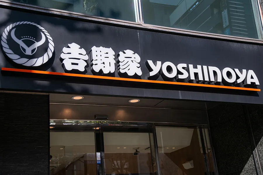 黒い吉野家って？カフェみたいなおしゃれ店舗に潜入