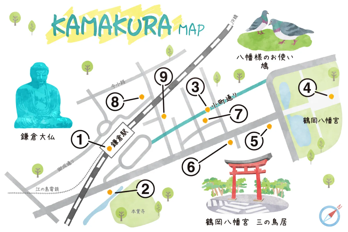 【鎌倉】地元でも愛されるスポットを巡る「一人散歩コース」_1644016