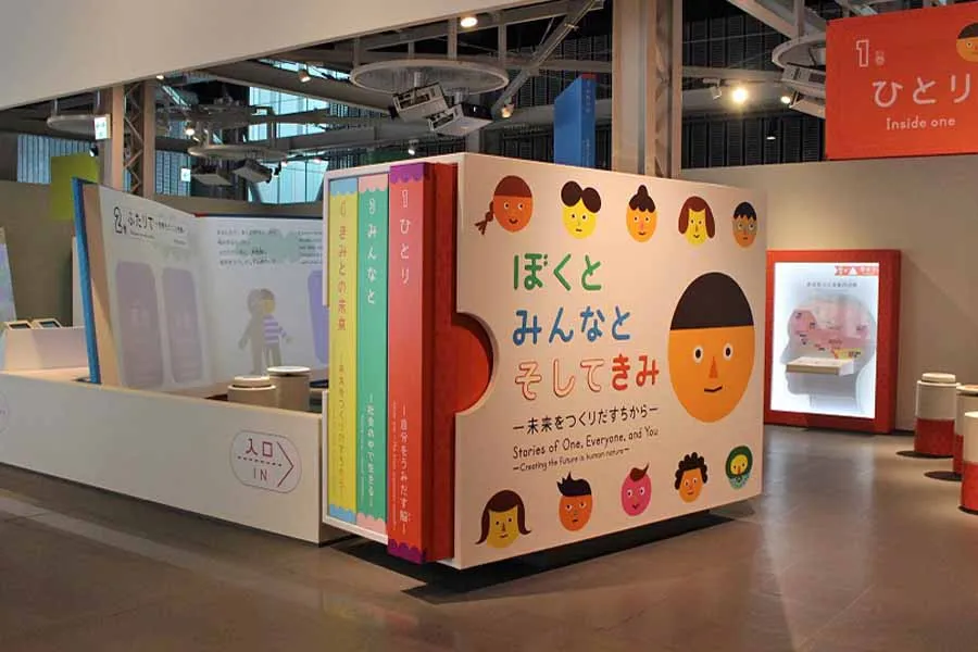 近未来を感じられる！お台場「日本科学未来館」徹底レポート_836766