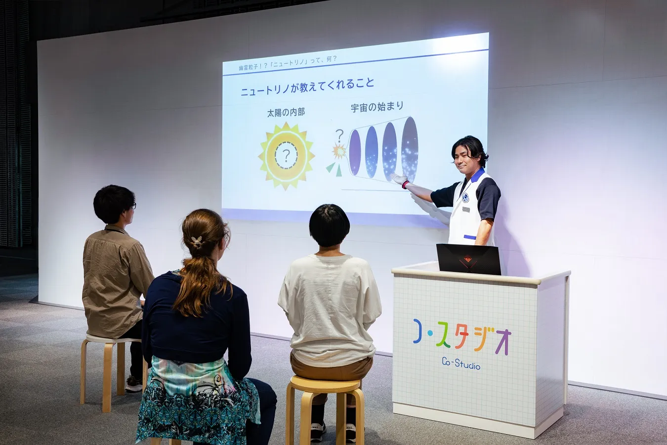 近未来を感じられる！お台場「日本科学未来館」徹底レポート_836770