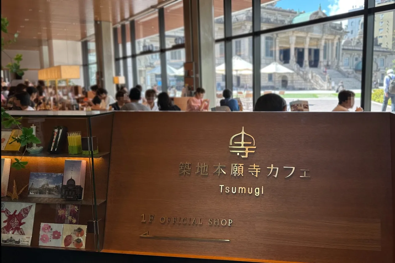 築地本願寺カフェ「Tsumugi」の朝ごはん実食レポ_2931998