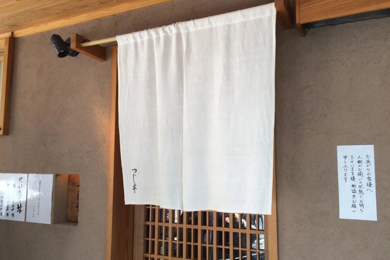 日本橋でデートするなら！老舗から写真映え◎のグルメまで13選_3403381