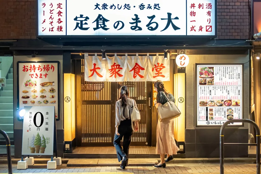 大衆食堂「定食のまる大」が飯田橋にオープン_151158