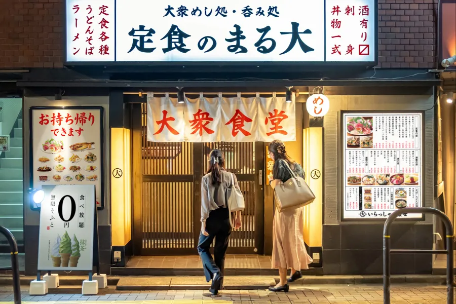 大衆食堂「定食のまる大」が飯田橋にオープン
