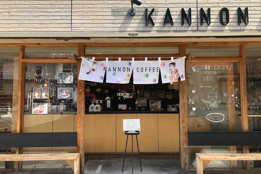 【鎌倉】食べ歩きグルメ3選！これを食べれば間違いなし♪_2767979