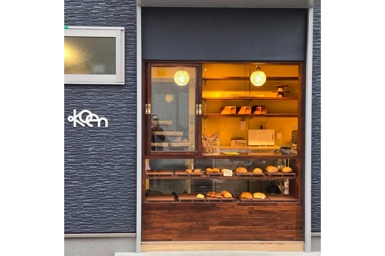 ▲「Koen」外観
