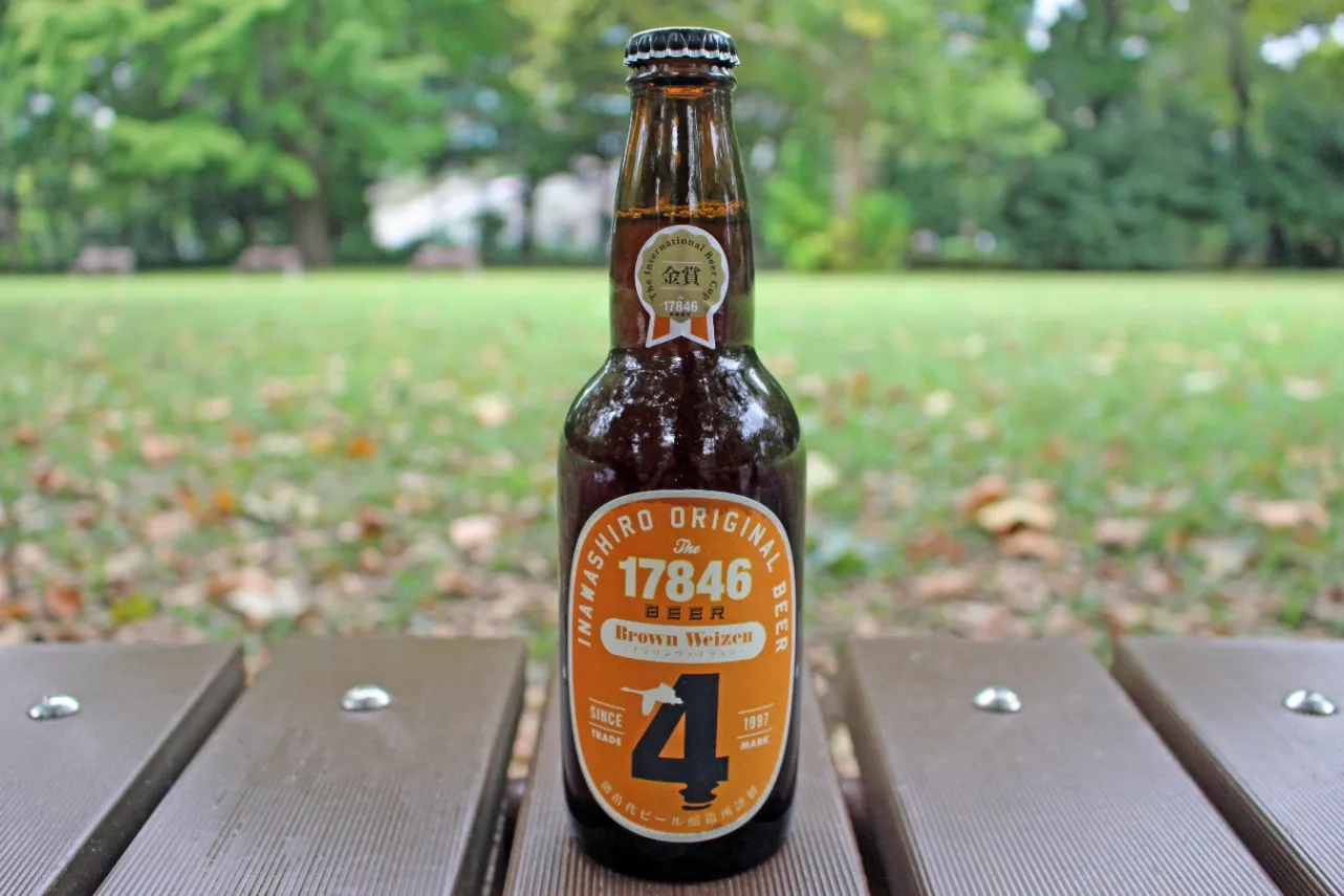 ▲猪苗代地ビール「ブラウンヴァイツェン」
