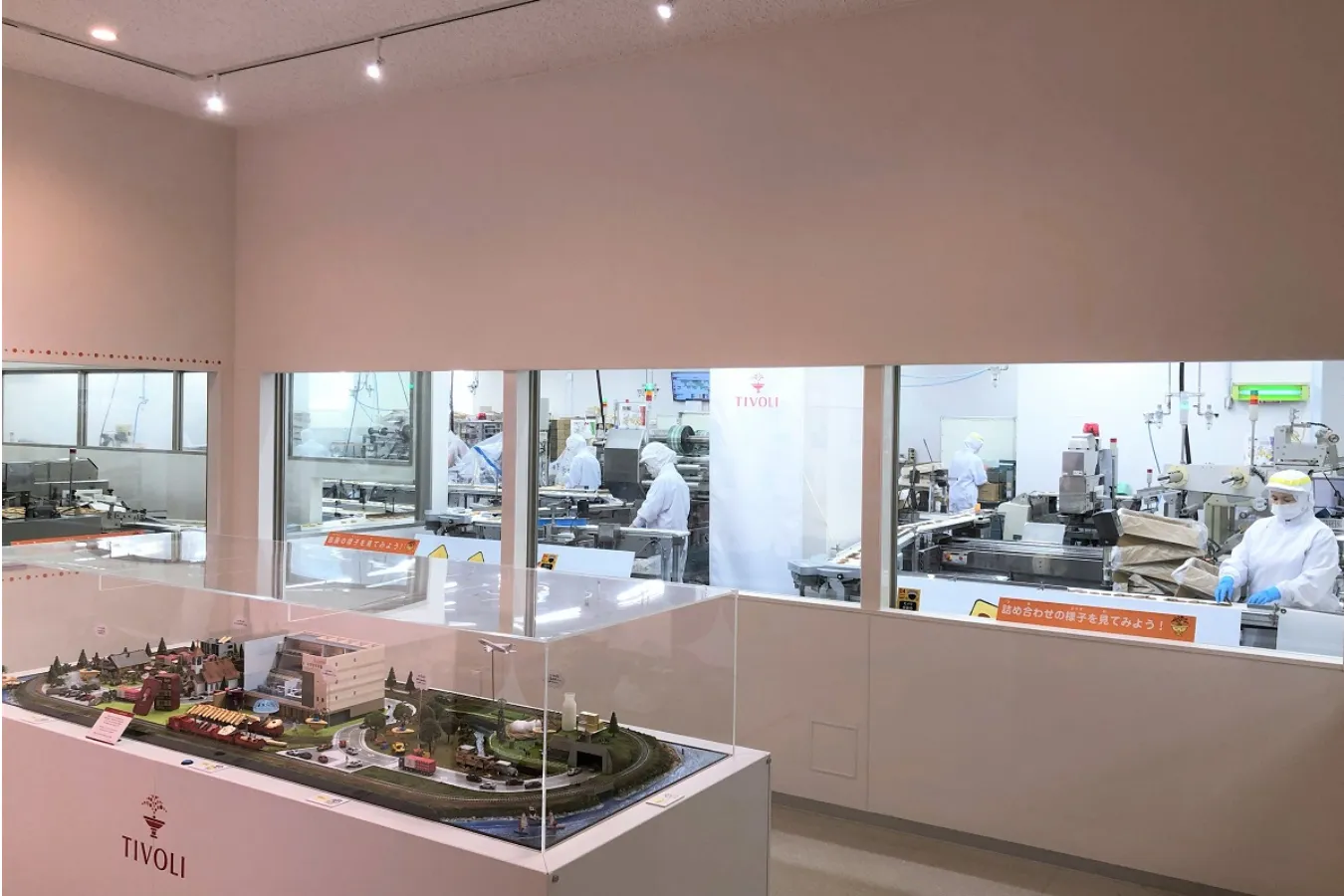 保存版！関東の工場見学17選_1706119