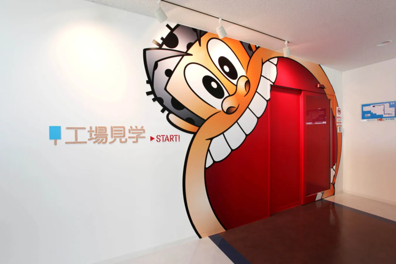 保存版！関東の工場見学17選_1706122