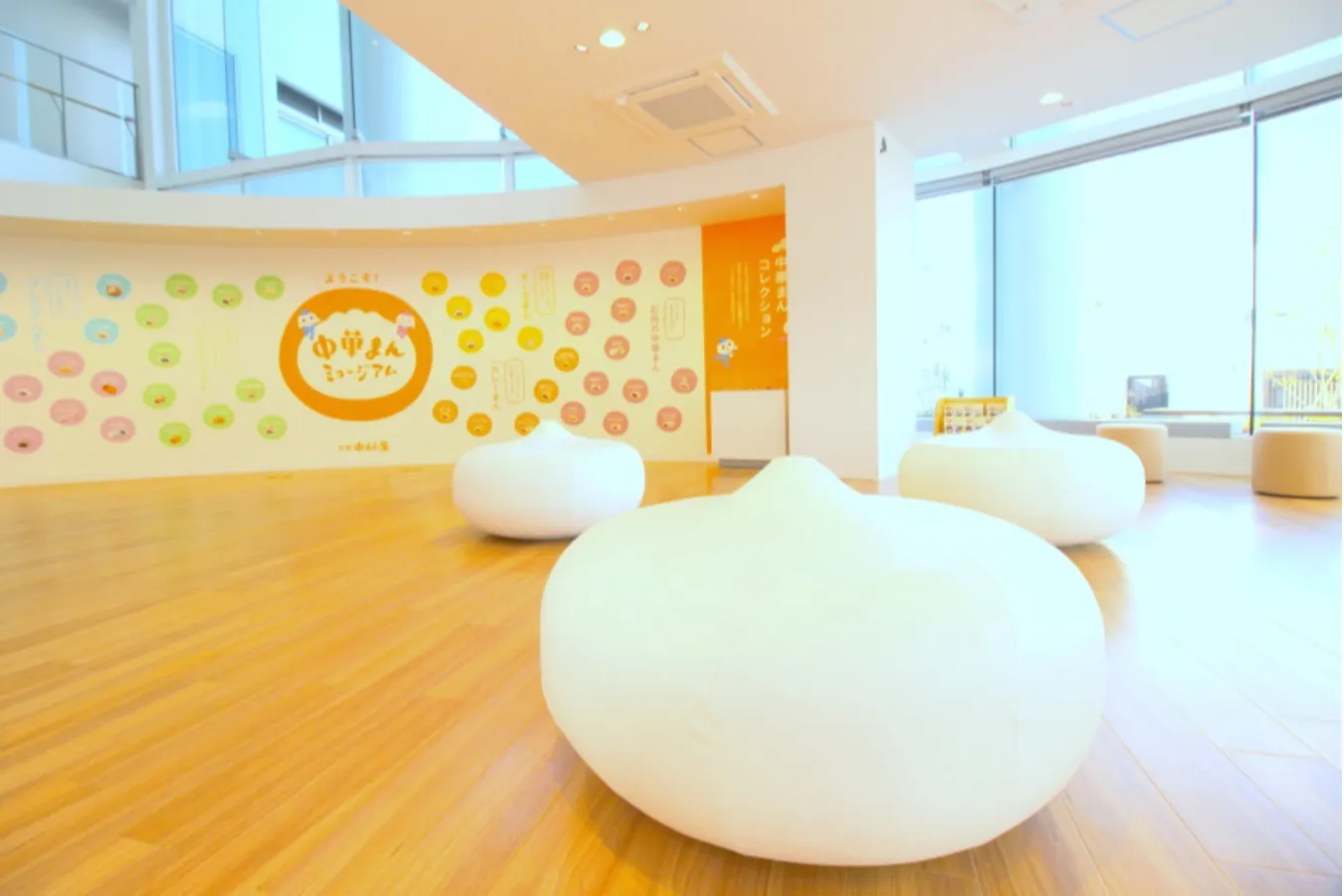 保存版！関東の工場見学17選_1706124