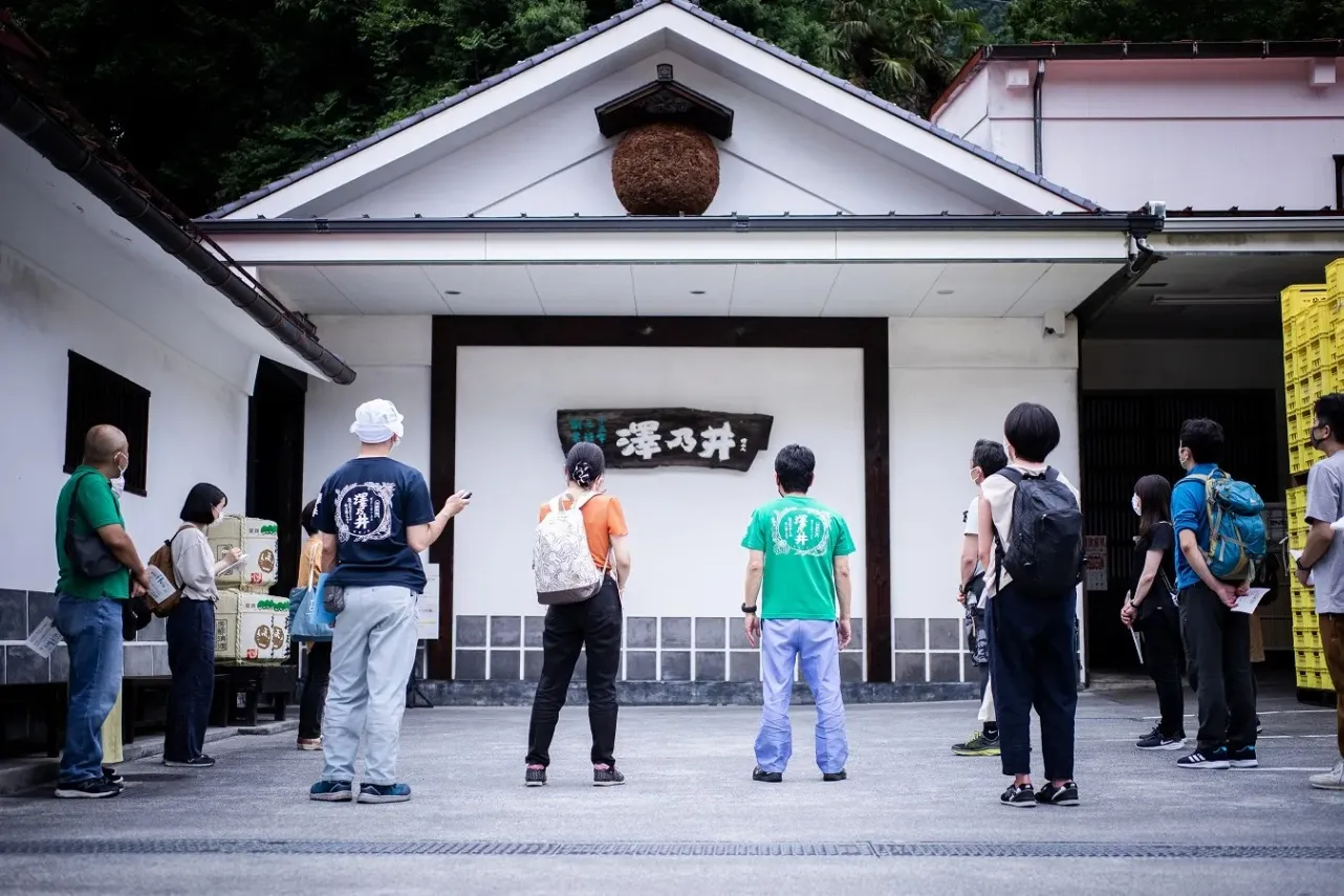 ▲酒蔵見学