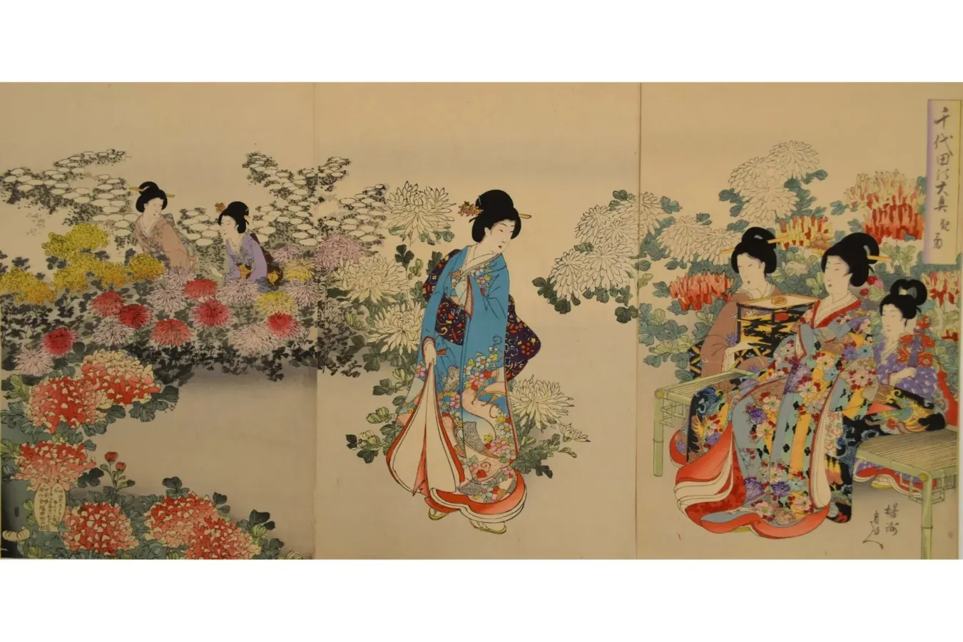 ▲楊洲周延画「千代田の大奥　観菊」（千代田区所蔵）