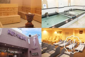 韓国サウナの雰囲気を体験できる!新大久保「ルビーパレス」