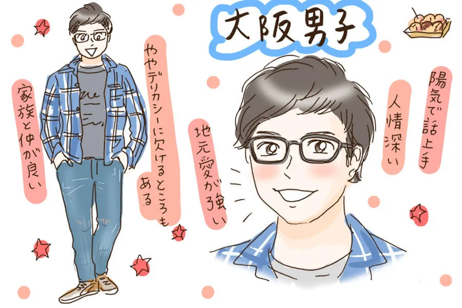 厳しいツッコミが愛情表現♪「大阪男子」との築地・月島デートを考えてみた 