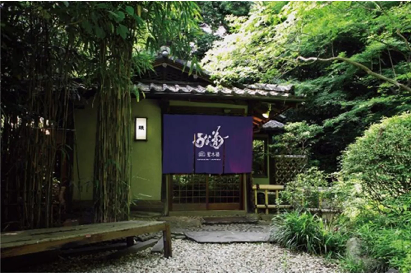 ▲店舗は「ホテル椿山荘東京」の森のような庭園内にある