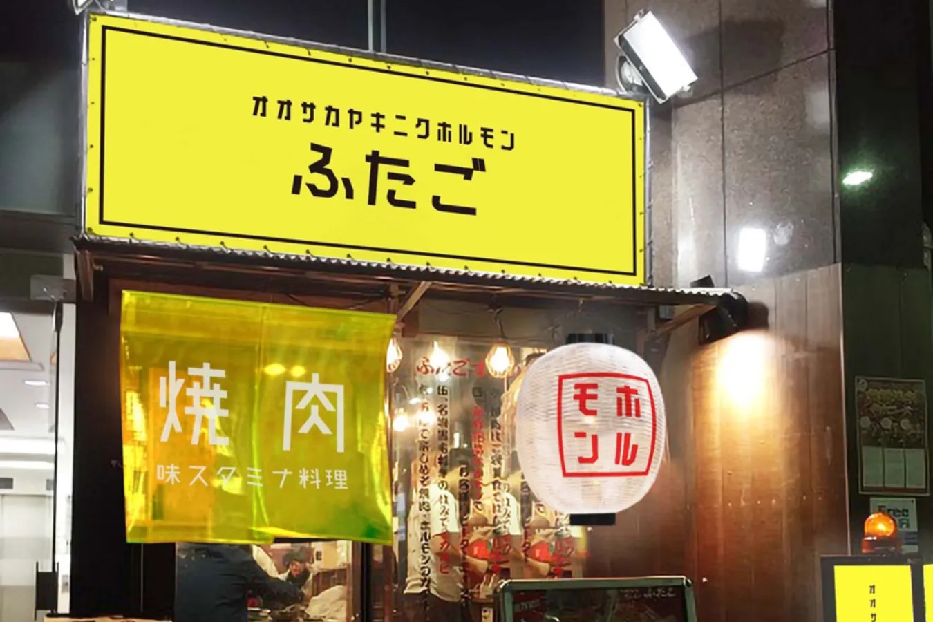 ▲外観イメージ