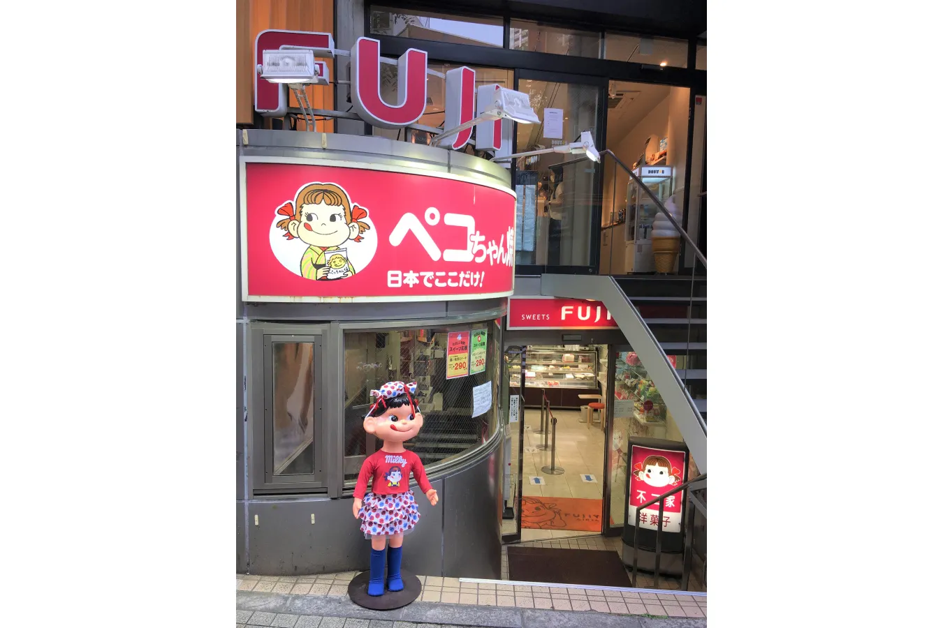 人気ドーナツ店も!神楽坂テイクアウトグルメ5選_1930495