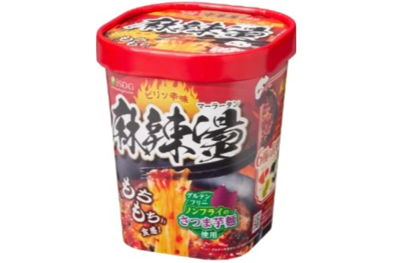 ▲「中華房 麻辣燙」