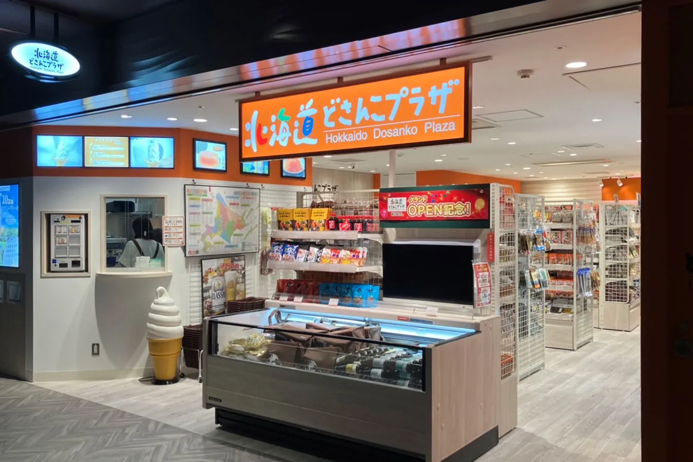 アンテナショップ「北海道どさんこプラザ 新宿店」がオープン！