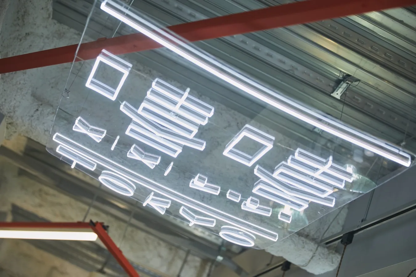 ▲写真提供：シーシートーキョー XIXI TOKYO 嘻嘻東京