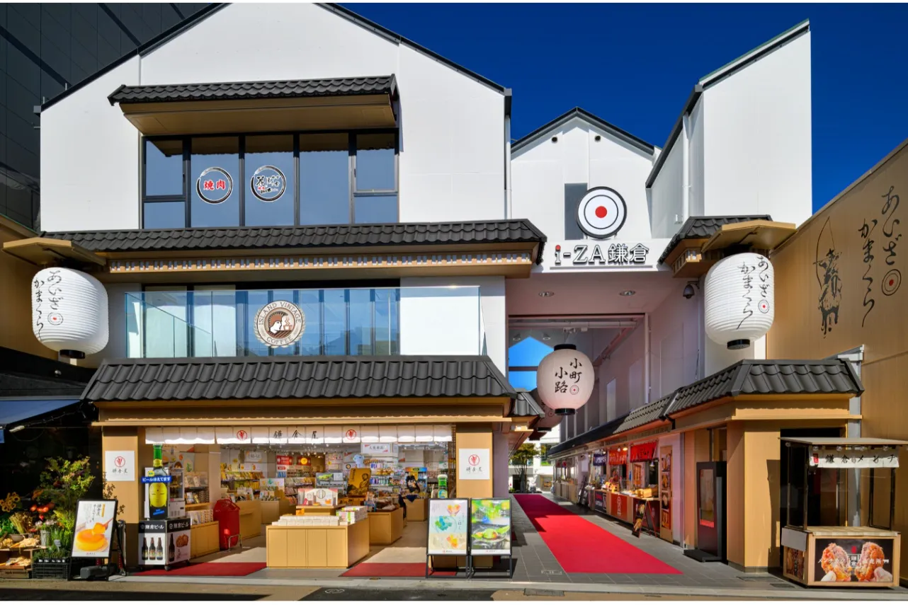 鎌倉駅すぐの商業施設「あいざ鎌倉」がリニューアルオープン！焼肉店とハワイアンカフェが登場_1843422