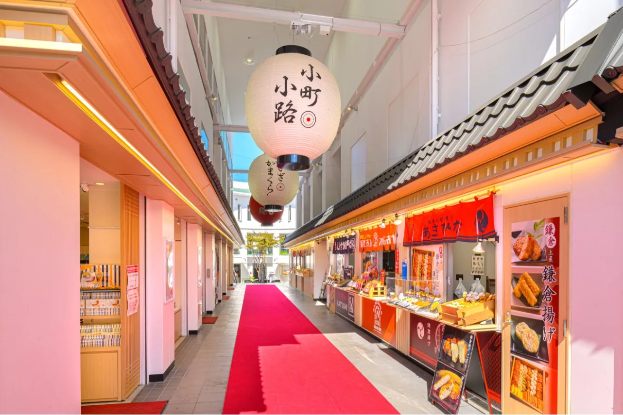 鎌倉駅すぐの商業施設「あいざ鎌倉」がリニューアルオープン！焼肉店とハワイアンカフェが登場_1843423
