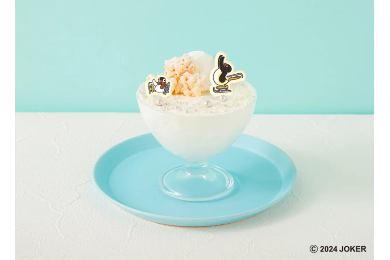 ▲「ピングーとピンガの雪あそびパフェ」