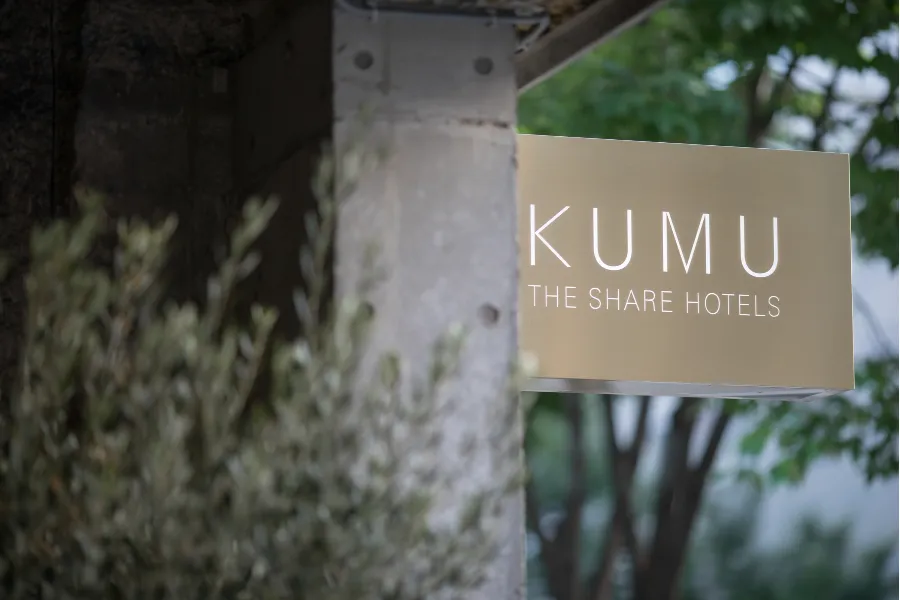 出典：楽天トラベル