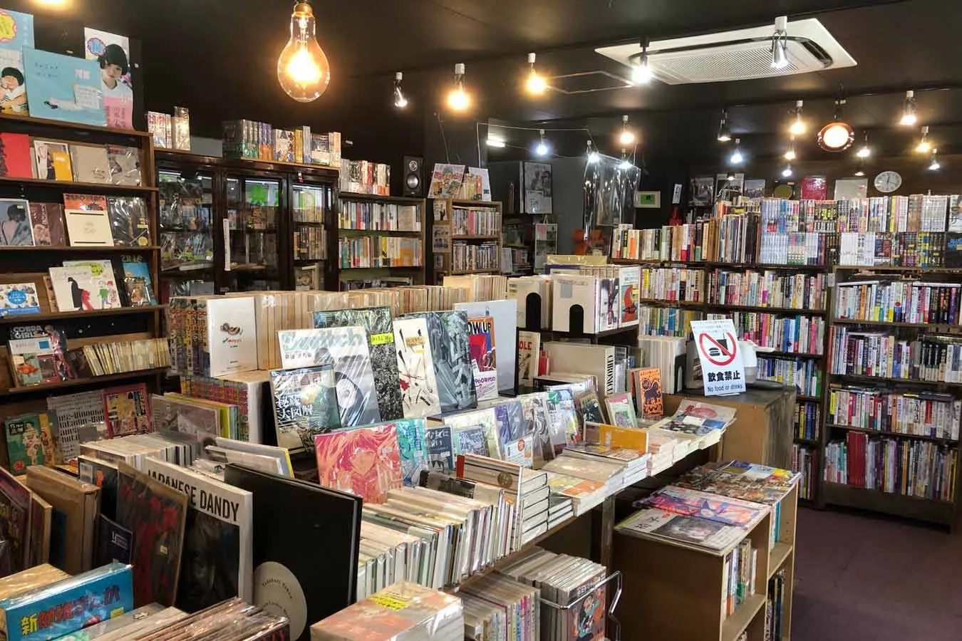 ▲写真提供:古書ビビビ
