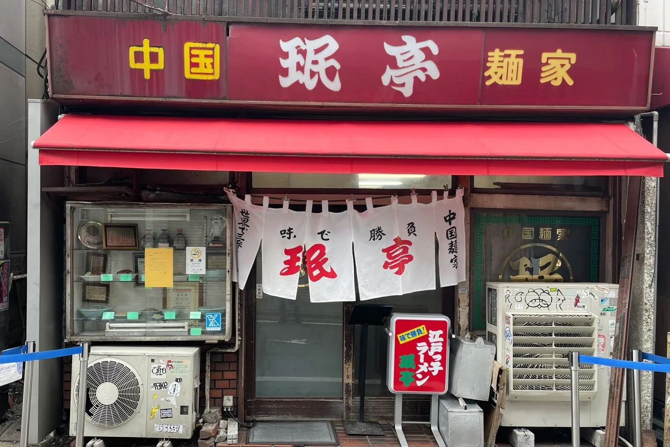 下北沢の定番を巡る。大人のための「半日お散歩コース」_3262939