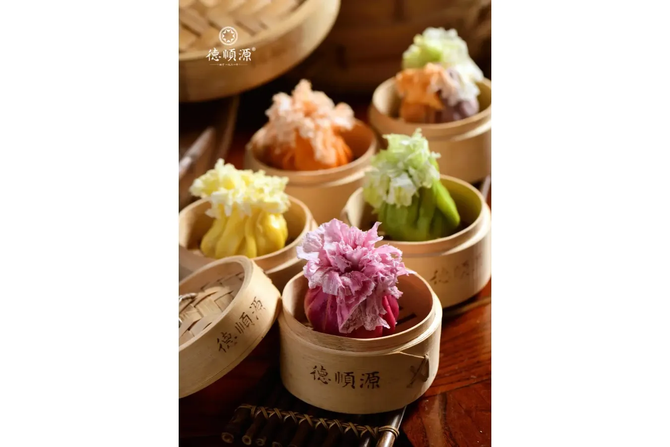 ▲「花焼売」