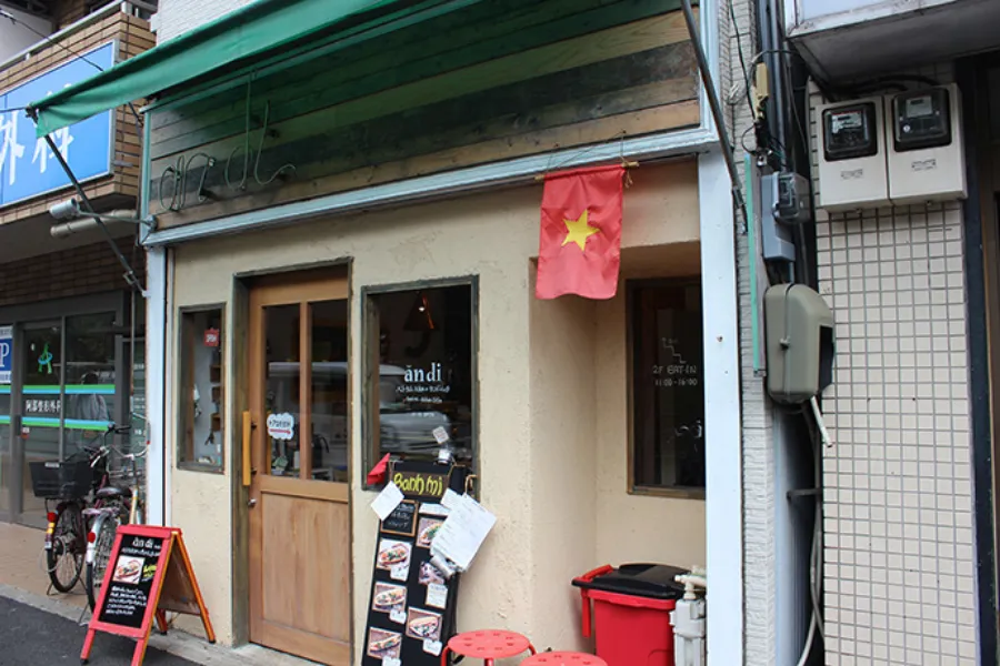 ▲祖師ヶ谷大蔵駅からは徒歩10分ほど。成育医療センターの向かいにあり、アクセスにはバスが便利