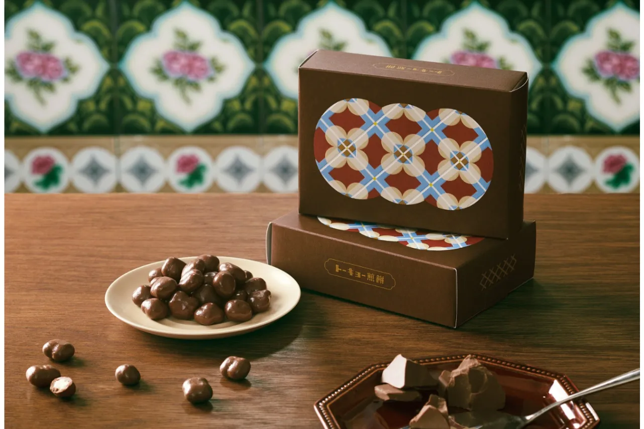 ▲「チョコあられ〈ミルク〉」