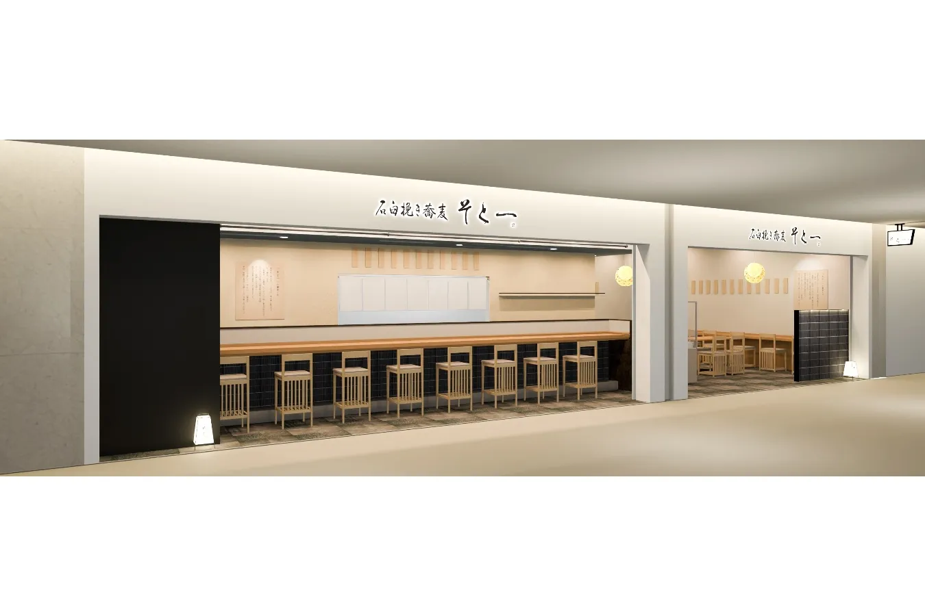 店内石臼挽きのこだわり蕎麦が楽しめる！「そと一」東京ミッドタウン八重洲にオープン_2064162