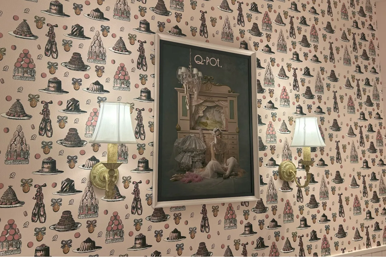 ▲春の部屋