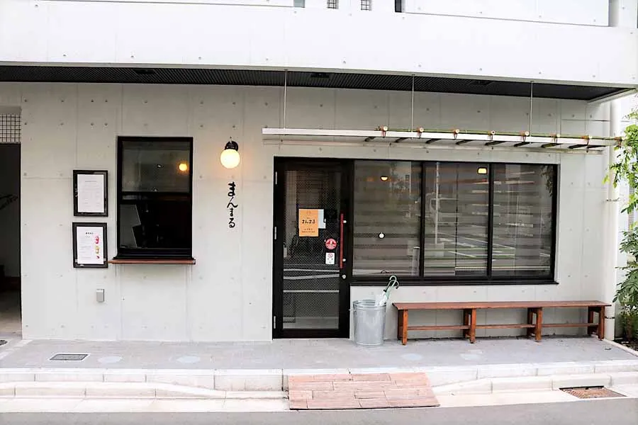 あったか白玉が絶品!たい焼きカフェ「まんまる」デート_1692477