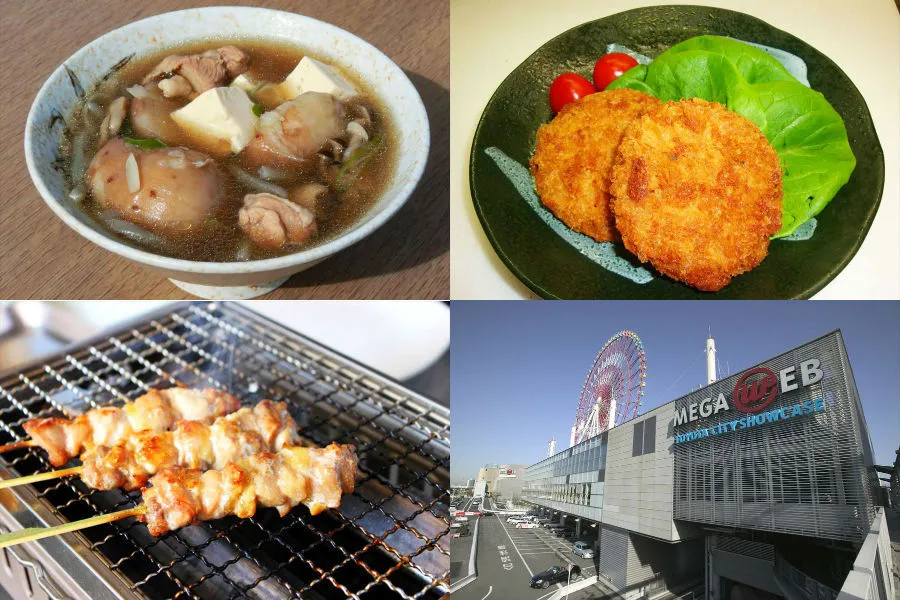 （PR）東北名物グルメの無料試食も！お台場「MEGA WEB（メガウェブ）」で特産品販売etc.大満足のイベントを開催