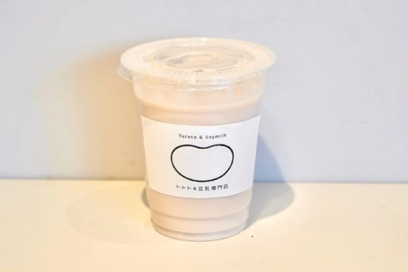 ▲「桜（ICED）」（400円）。収穫量が少なく大変希少な大豆「紅大豆」を使用