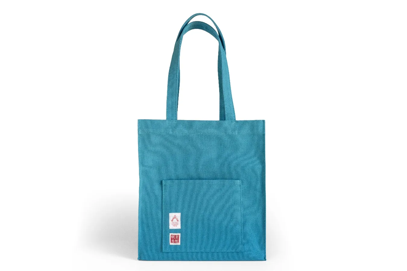 ▲「オリジナル倉敷帆布トートバッグ コバルトブルー」