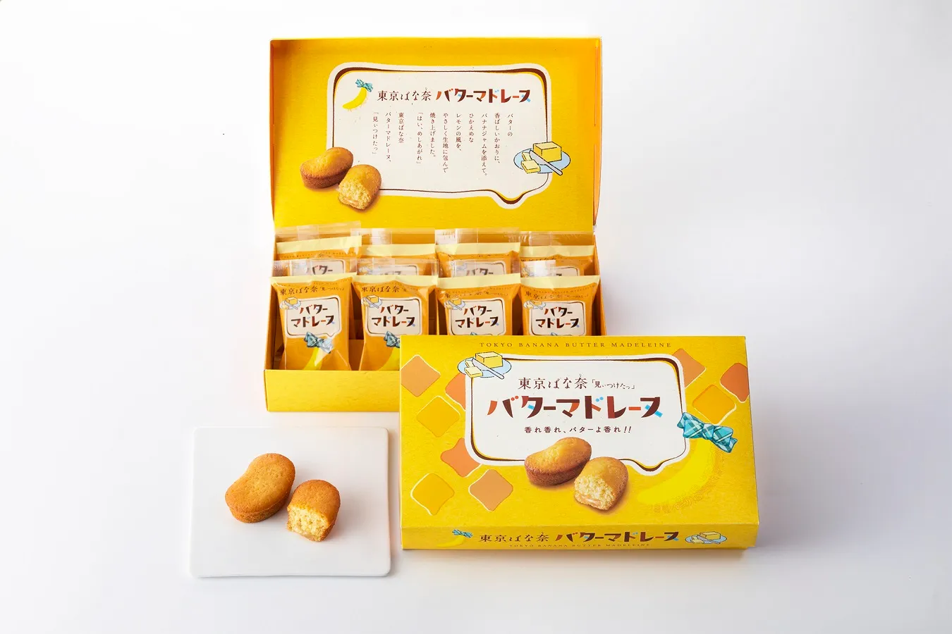 ▲『東京ばな奈バターマドレーヌ、「見ぃつけたっ」』（4個入/604円、8個入/1,188円、12個入/1,728円）