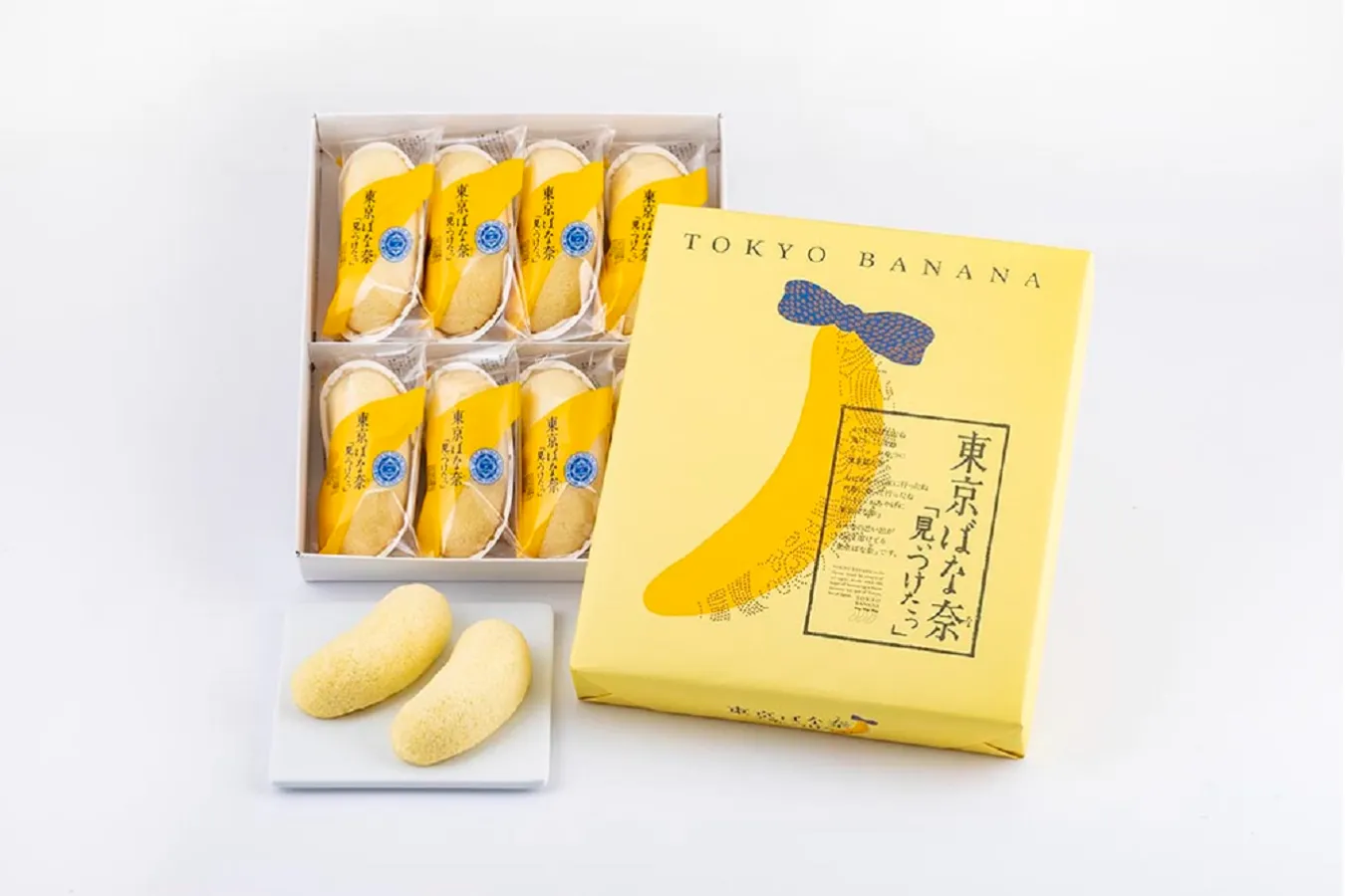 ▲『東京ばな奈「見ぃつけたっ」』（4個⼊/594円、8個⼊/1,166円、12個⼊/1,728円）