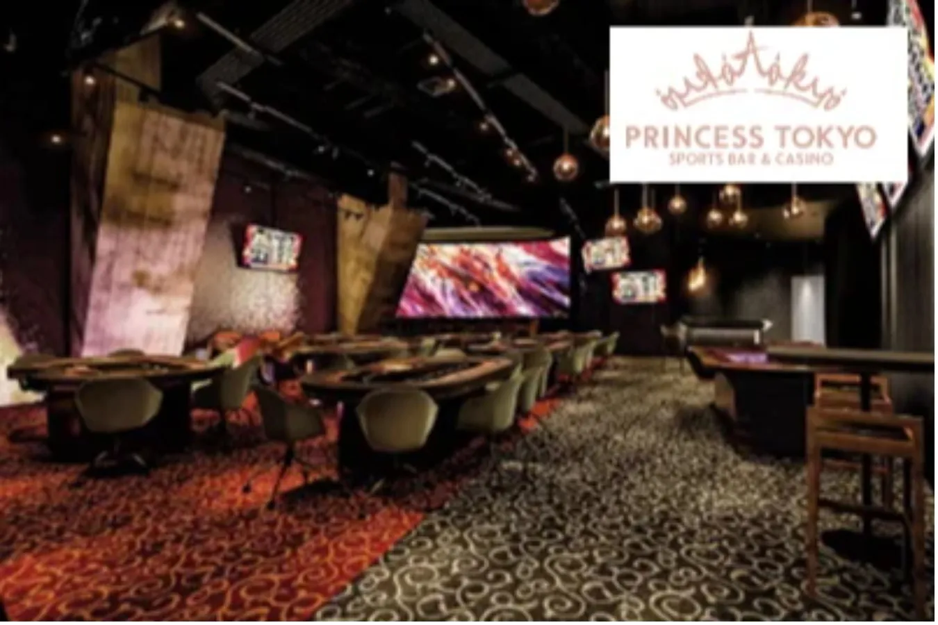 ▲PRINCESS TOKYO SPORTSBAR＆CASINO
