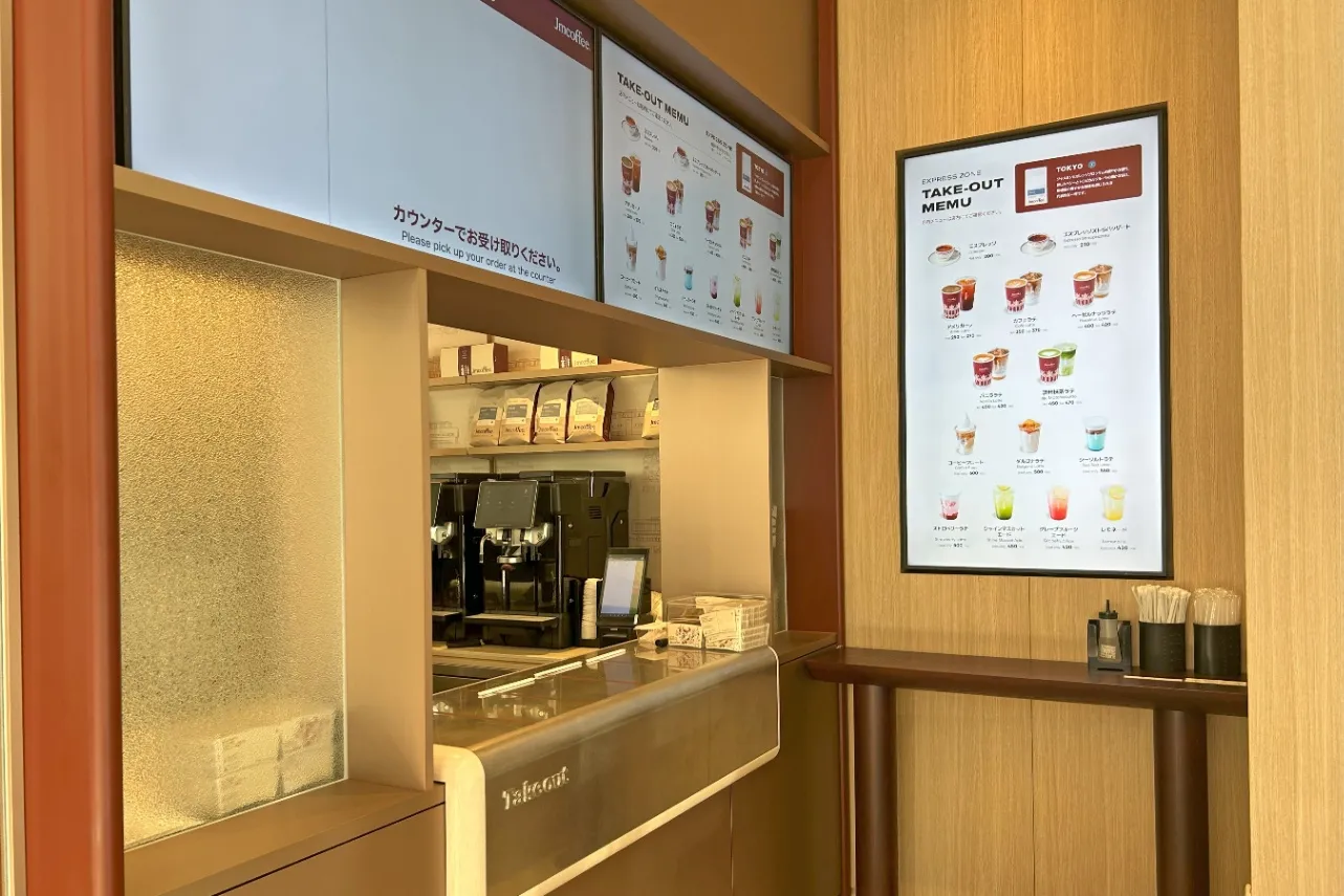 ▲「JM Coffee」テイクアウトエリア