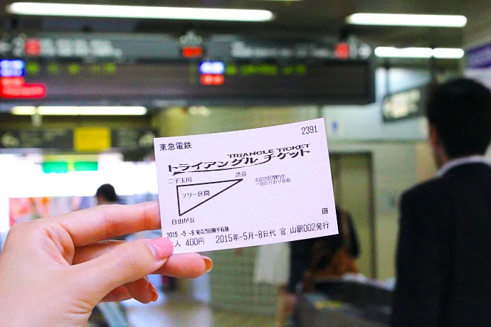 今、東急線エリアがアツい！　お得なきっぷで巡る話題＆散策スポット