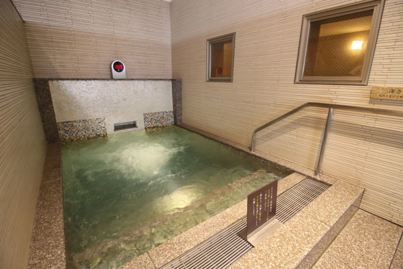 “渋谷から片道250円”で行ける天国！「宮前平源泉 湯けむりの庄」レポ_2924524