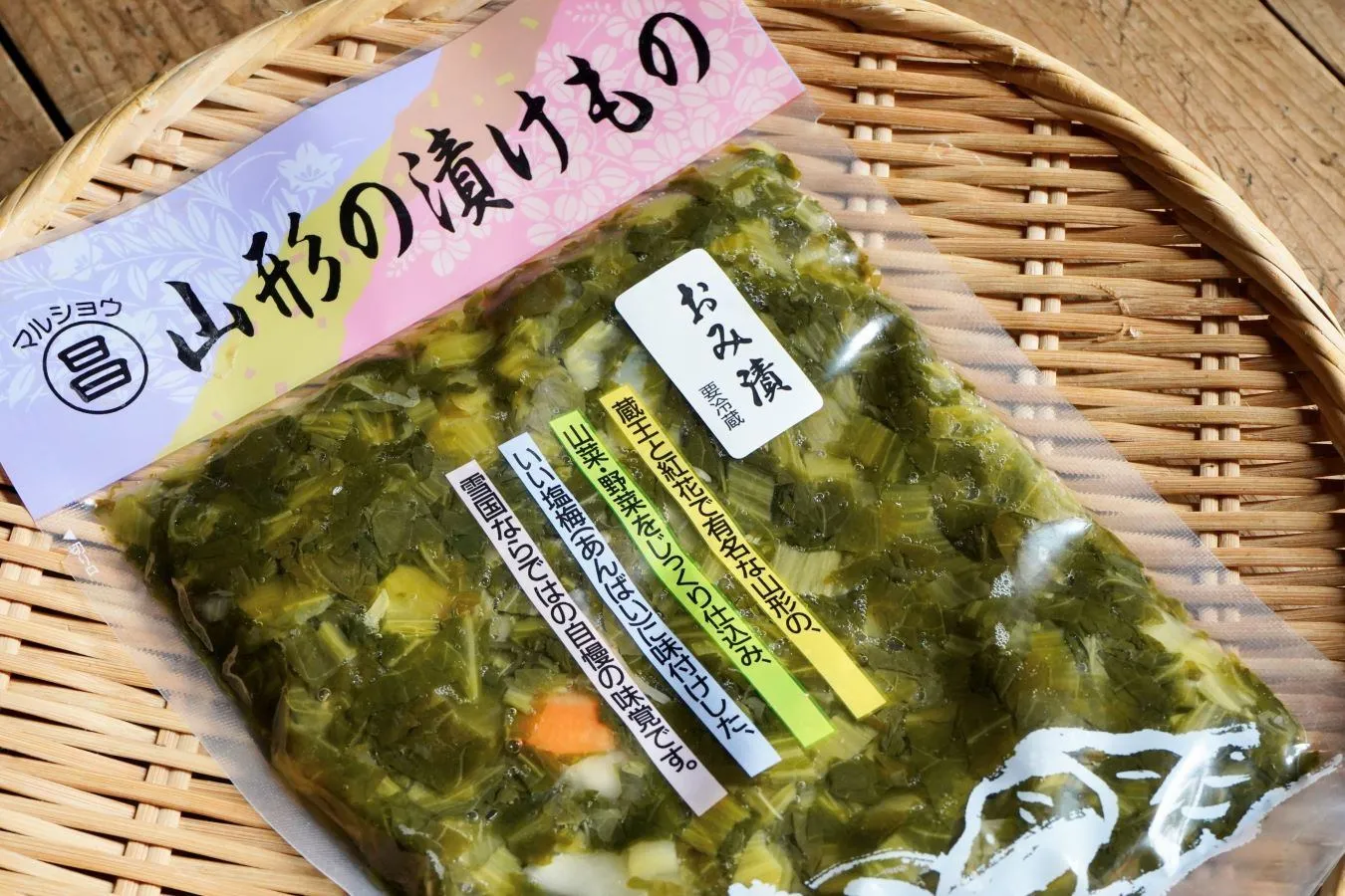 人気NO.1はコレ！「山形県アンテナショップ」売上ランキングベスト7_2821807