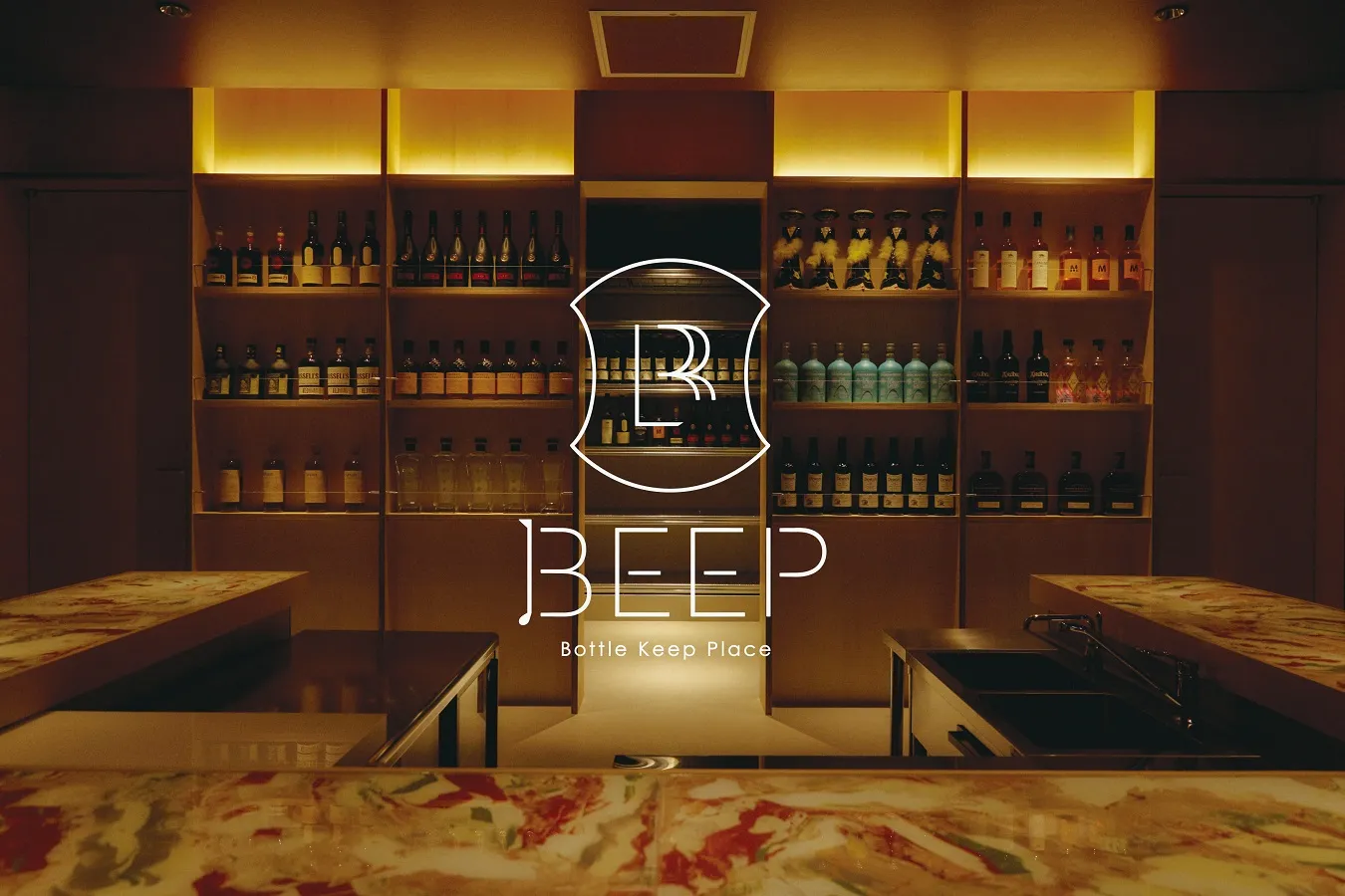 【中目黒】バー初心者歓迎！「BEEP / Bottle Keep Place」オープン_448777