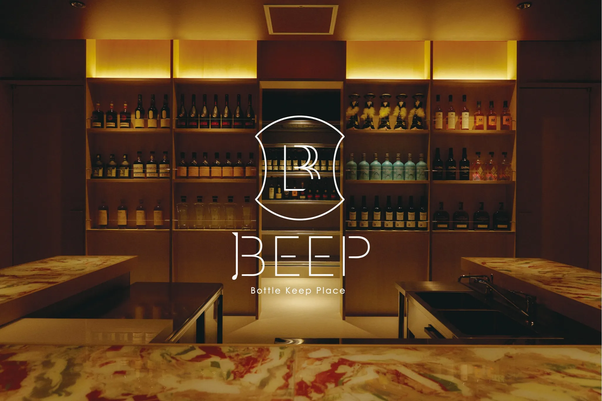 【中目黒】バー初心者歓迎！「BEEP / Bottle Keep Place」オープン