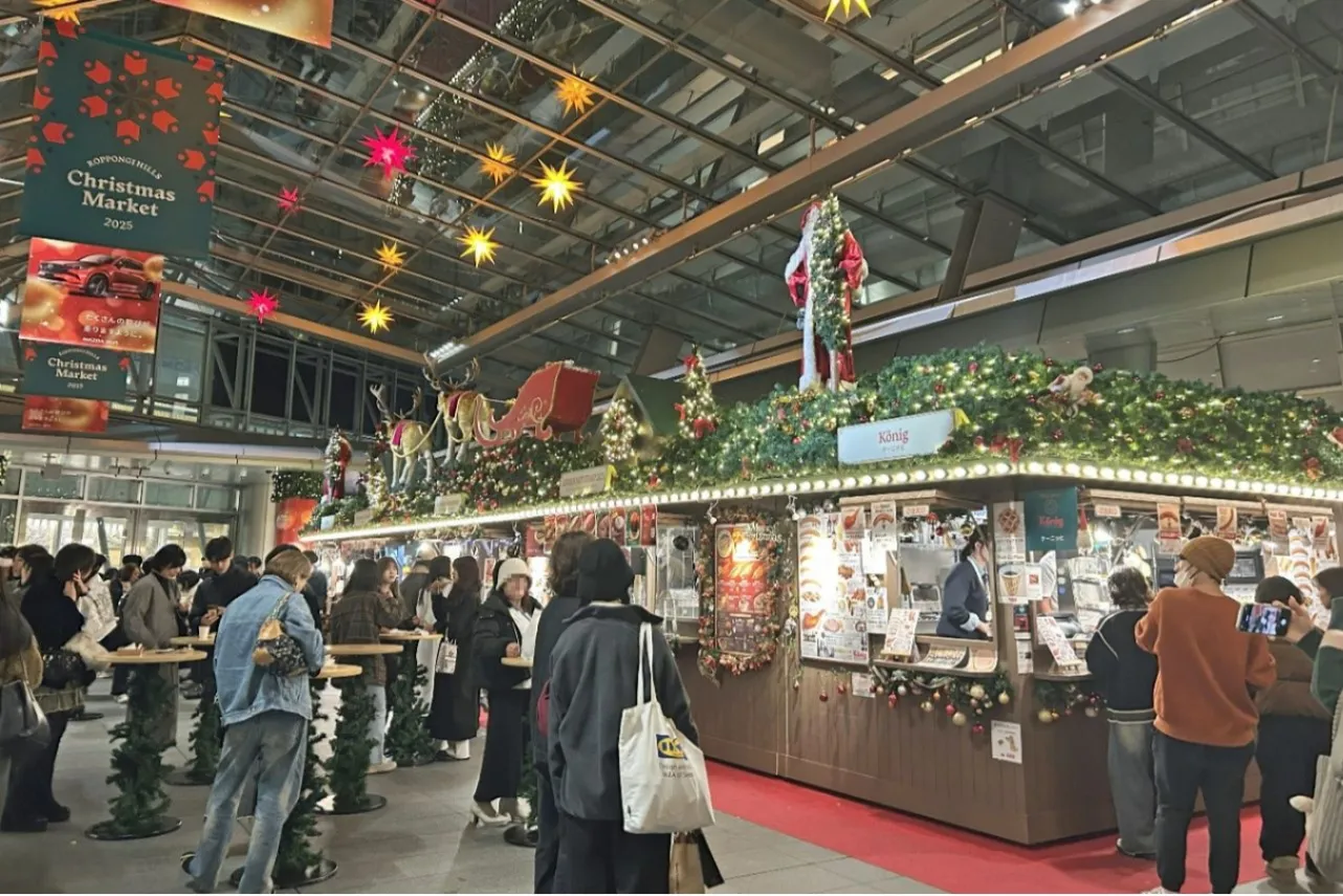 ▲グルメやクリスマス雑貨が勢ぞろい